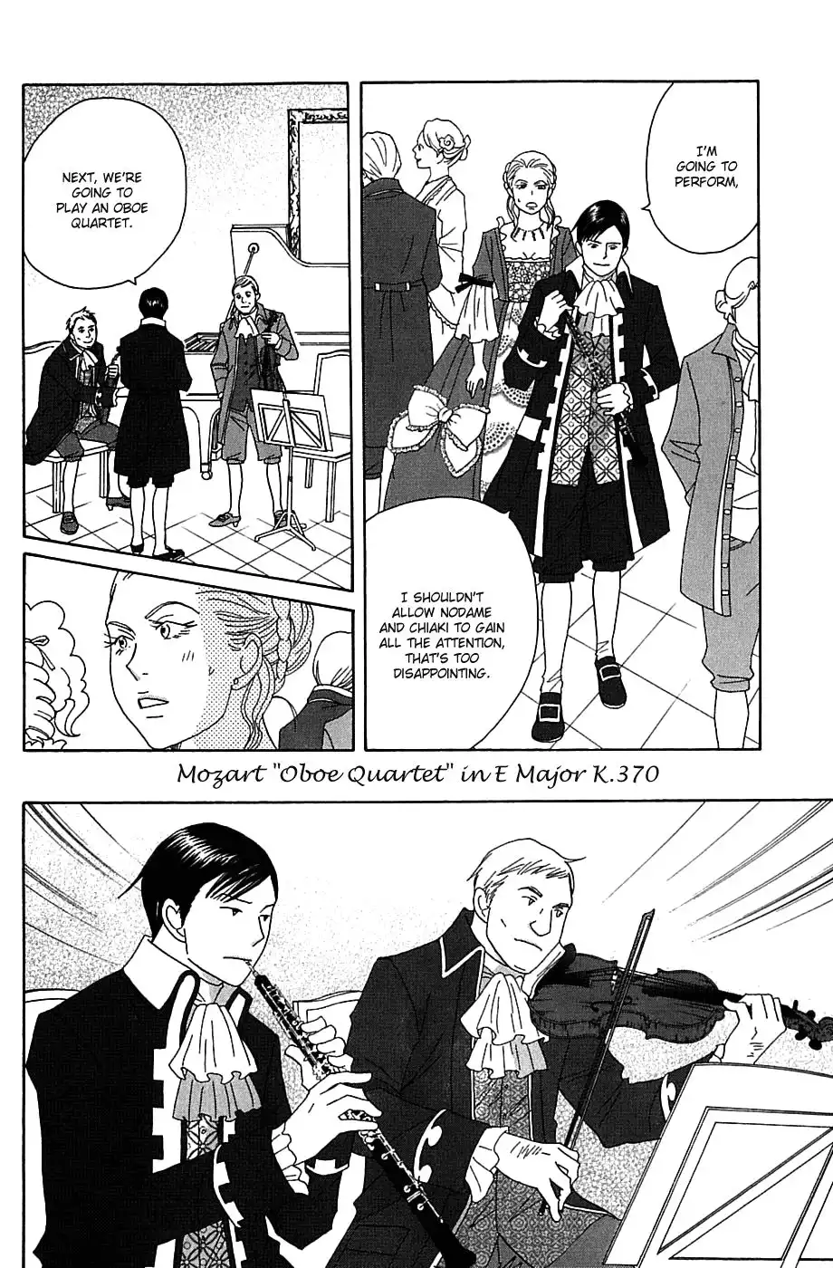 Nodame Cantabile Chapter 87 15